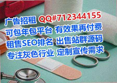 金城江助孕供应链事务所